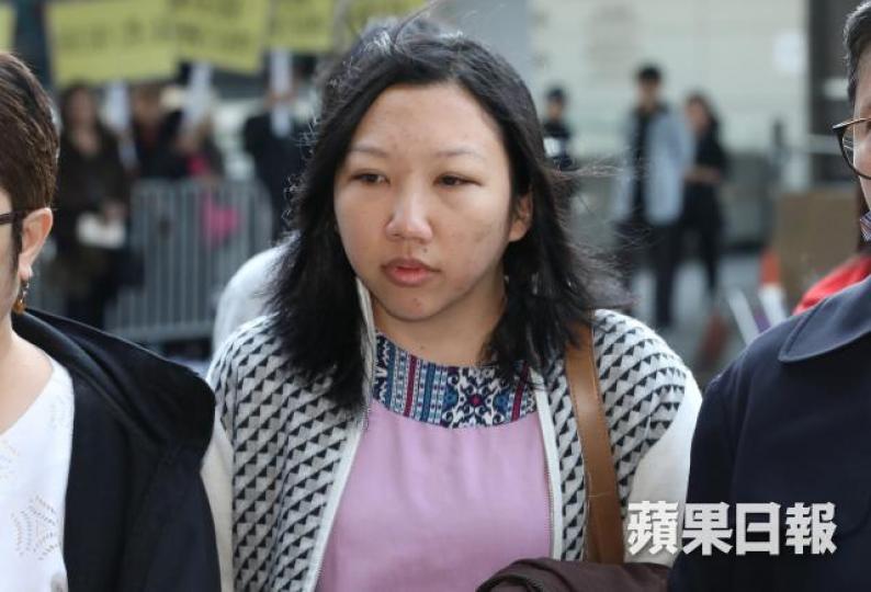 印傭Erwiana曾被僱主羅允彤虐打。