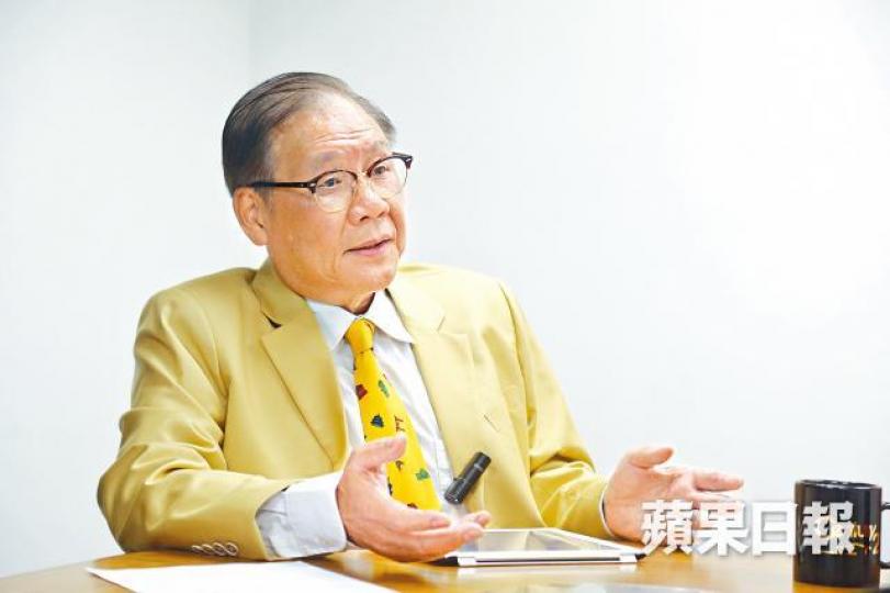 世紀21測量行董事蔡漢陛 世紀21測量行董事蔡漢陛