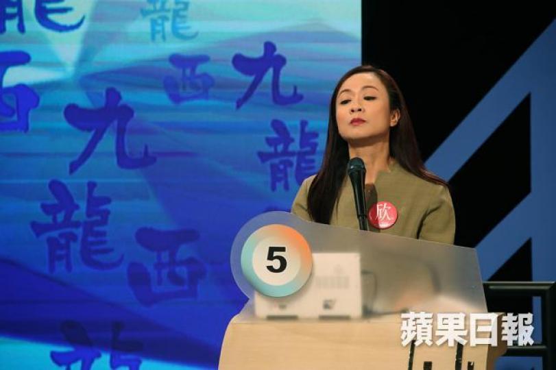 陳凱欣早前表明若有需要可再修改《議事規則》,若她當選,「加辣」建議一觸即發。資料圖片 陳凱欣早前表明若有需要可再修改《議事規則》,若她當選,「加辣」建議一觸即發。資料圖片