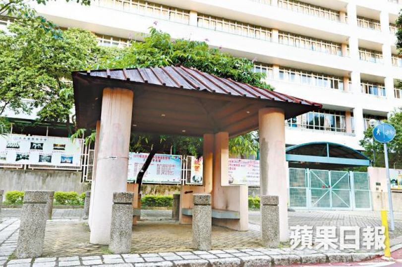 事主當日被眾人帶到涼亭虐待。 事主當日被眾人帶到涼亭虐待。