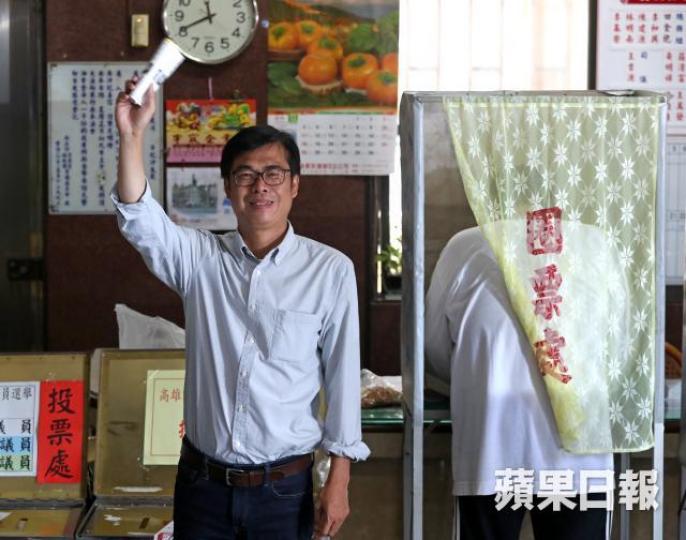 高雄民進黨市長候選人陳其邁呼籲港人在九西補選投下神聖一票。易仰民攝 高雄民進黨市長候選人陳其邁呼籲港人在九西補選投下神聖一票。易仰民攝