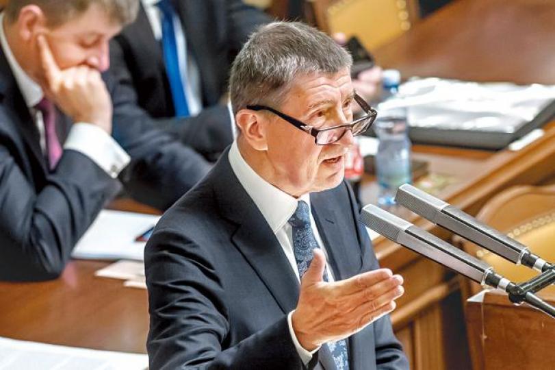 捷克總理巴比什 捷克總理巴比什