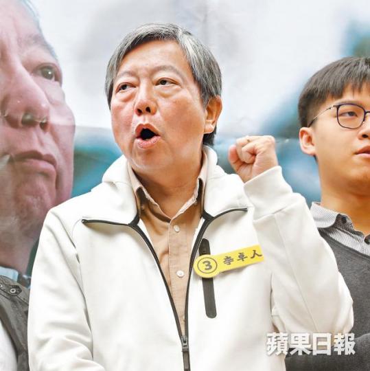 李卓人 李卓人