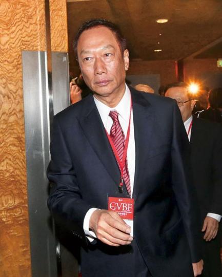 郭台銘 郭台銘
