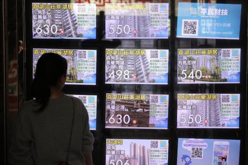 如果抱住自住樓唔怕跌嘅心態上車,調整市持續會幾折磨。資料圖片 如果抱住自住樓唔怕跌嘅心態上車,調整市持續會幾折磨。資料圖片
