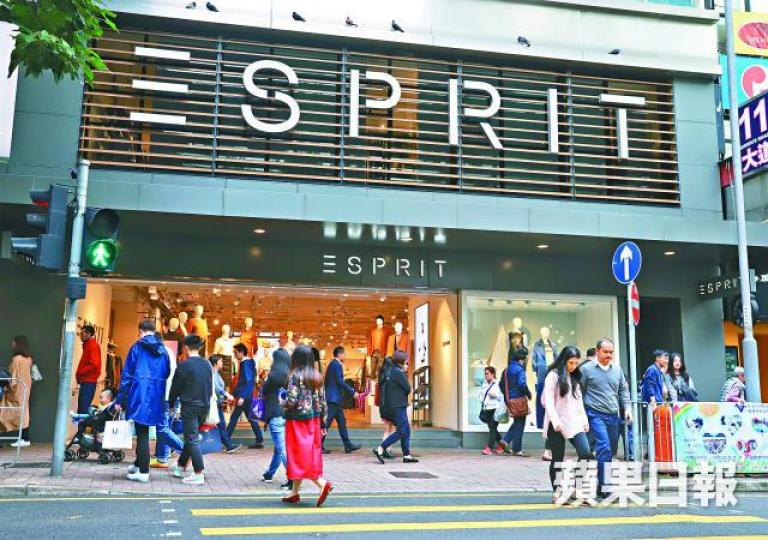 香港ESPRIT分店數目現時已不足10間,估計將會再減少一至兩間。譚德潤攝思捷環球管理層昨交代未來重組大計。 香港ESPRIT分店數目現時已不足10間,估計將會再減少一至兩間。譚德潤攝思捷環球管理層昨交代未來重組大計。