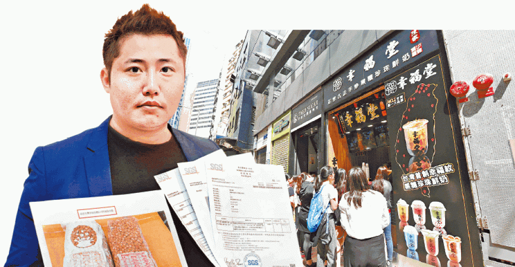 台灣幸福堂創辦人陳泳良(左圖)指摘香港代理為賺快錢不惜「玩爛品牌」。 台灣幸福堂創辦人陳泳良(左圖)指摘香港代理為賺快錢不惜「玩爛品牌」。