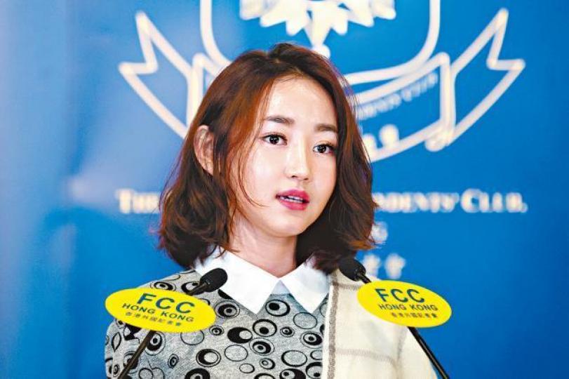 女脫北者朴研美去年曾在香港外國記者會演講。 女脫北者朴研美去年曾在香港外國記者會演講。