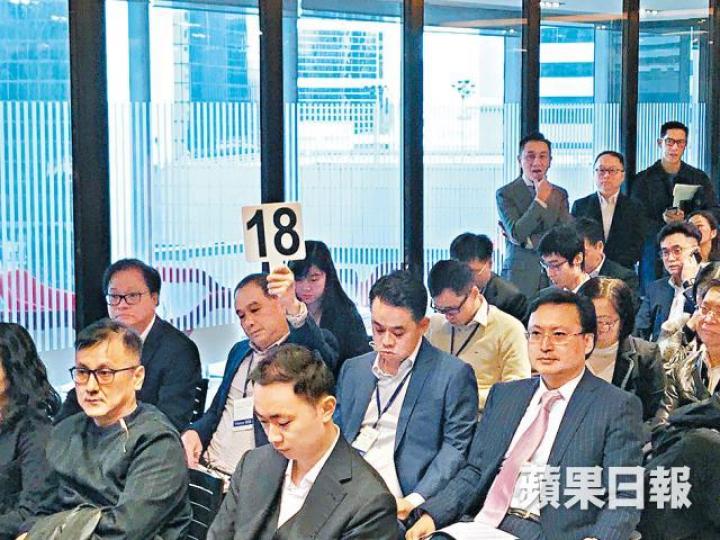 灣仔會展廣場3層昨拍賣,惟最終未到底價,流拍收場。黃朗鈞攝 灣仔會展廣場3層昨拍賣,惟最終未到底價,流拍收場。黃朗鈞攝
