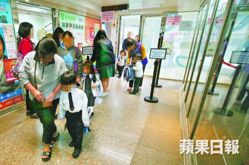 位於荃灣的心怡天地國際幼兒園暨幼稚園(麗城校園)發生懷疑偷拍事件。 位於荃灣的心怡天地國際幼兒園暨幼稚園(麗城校園)發生懷疑偷拍事件。