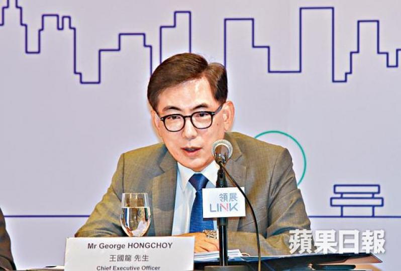 領展行政總裁王國龍指通州區內居民的可支配收入近年穩健增長。資料圖片 領展行政總裁王國龍指通州區內居民的可支配收入近年穩健增長。資料圖片