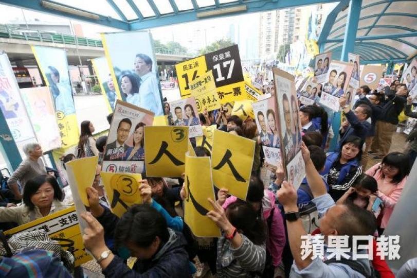 美孚新邨向來是民主派重地。 美孚新邨向來是民主派重地。