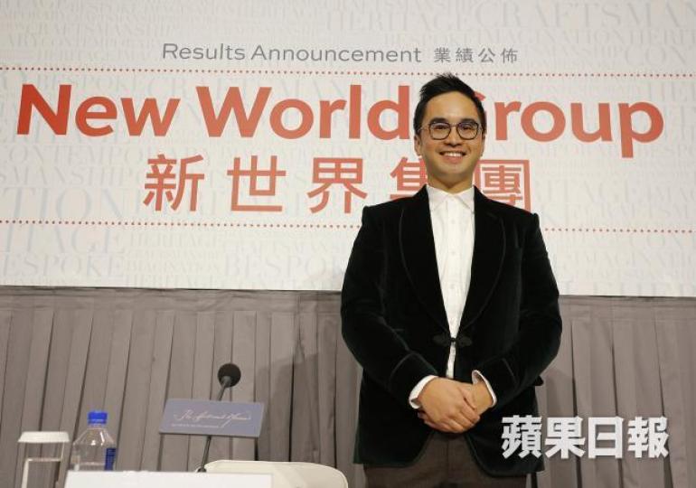 新世界執行副主席鄭志剛 新世界執行副主席鄭志剛