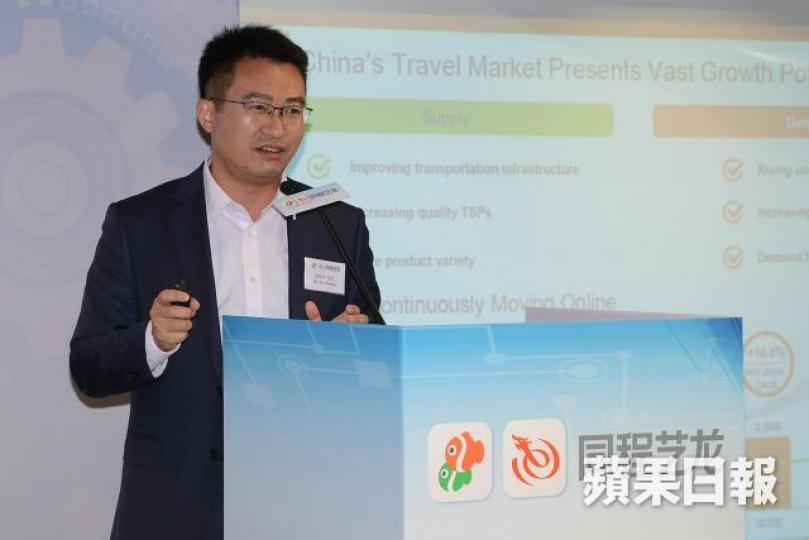 近期科技股不濟,同程藝龍只能以低估值上市。圖為同程藝龍首席執行官馬和平。 資料圖片 近期科技股不濟,同程藝龍只能以低估值上市。圖為同程藝龍首席執行官馬和平。 資料圖片