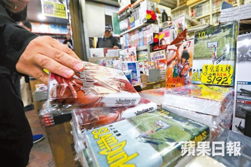 香港人非常支持《男兒當入樽》,頭兩輯「新裝再編版」銷量都已衝破10萬冊。 香港人非常支持《男兒當入樽》,頭兩輯「新裝再編版」銷量都已衝破10萬冊。
