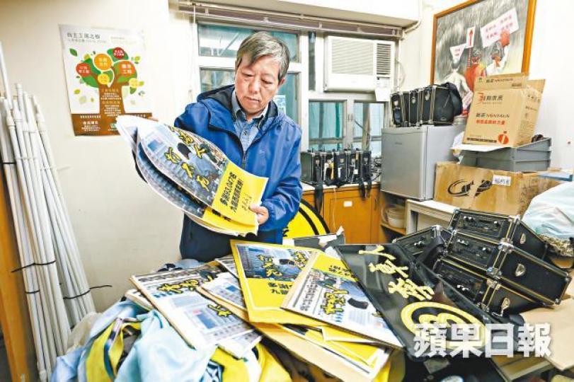 李卓人稱雖然以敗選結束選舉生涯,但一場美好的選戰令他無悔。李家皓攝 李卓人稱雖然以敗選結束選舉生涯,但一場美好的選戰令他無悔。李家皓攝