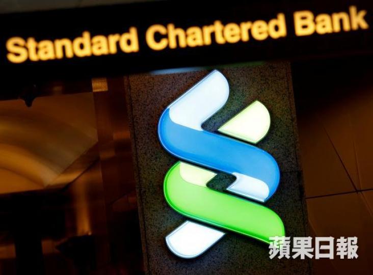 彭博報道指渣打正研究精簡架構節省成本。資料圖片 彭博報道指渣打正研究精簡架構節省成本。資料圖片