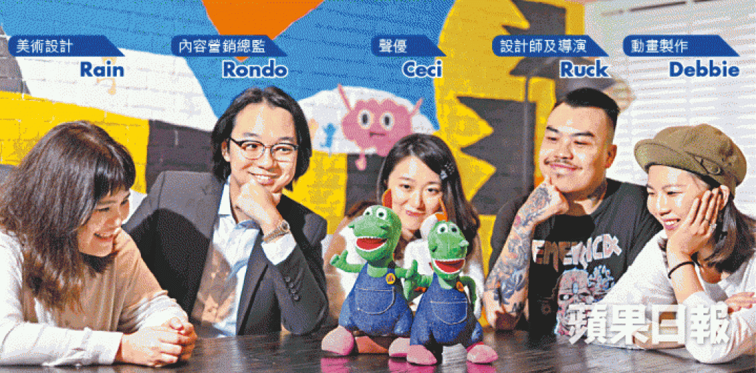 「清潔龍阿德」專頁背後的主腦。清潔龍1.0(左)與清潔龍2.0阿德。團隊更二創電影《頭文字D》中「三萬蚊,過夜呀!」成「三萬隻蚊」,令人會心微笑。清潔龍阿德獲網民集氣,成功「被推上」香港年度音樂盛事Clockenflap的舞台,以rapper身份登台獻唱。 「清潔龍阿德」專頁背後的主腦。清潔龍1.0(左)與清潔龍2.0阿德。團隊更二創電影《頭文字D》中「三萬蚊,過夜呀!」成「三萬隻蚊」,令人會心微笑。清潔龍阿德獲網民集氣,成功「被推上」香港年度音樂盛事Clockenflap的舞台,以rapper身份登台獻唱。