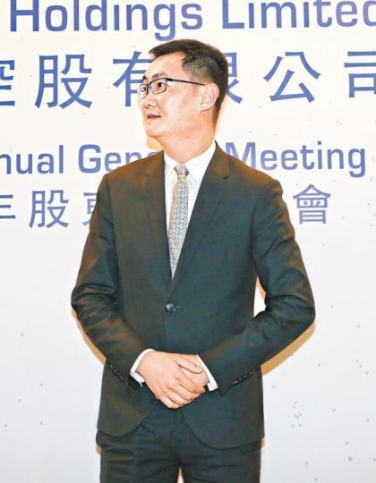馬化騰 馬化騰