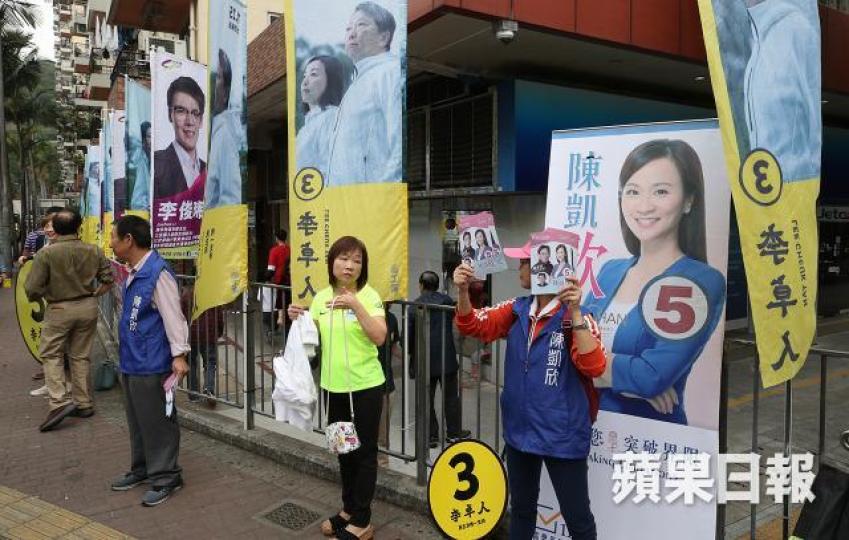 今屆立法會九龍西補選,不只是政治光譜對決,還有土地房屋立場的抉擇。資料圖片 今屆立法會九龍西補選,不只是政治光譜對決,還有土地房屋立場的抉擇。資料圖片