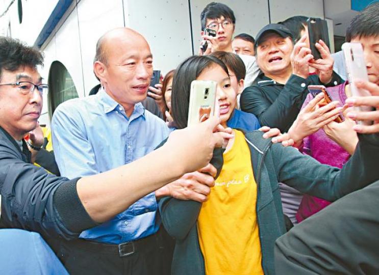韓國瑜受台北民眾歡迎。