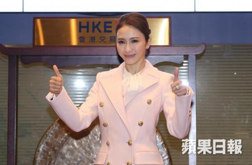 卓珈控股申請轉主板,月中完成配股,睇嚟好事近。圖為卓珈主席黎姿。資料圖片 卓珈控股申請轉主板,月中完成配股,睇嚟好事近。圖為卓珈主席黎姿。資料圖片