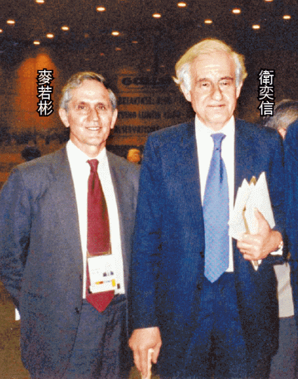 1992年時任英國駐華大使麥若彬密電港英,指黎沛成和李龍慶將獲保外就醫,港督衛奕信回覆指二人是最後因六四被拘港人。 1992年時任英國駐華大使麥若彬密電港英,指黎沛成和李龍慶將獲保外就醫,港督衛奕信回覆指二人是最後因六四被拘港人。