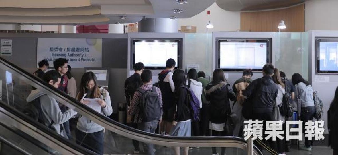 隨着新居屋完成攪珠,市場預期有機會帶動一批向隅客流向一手及二手市場。資料圖片 隨着新居屋完成攪珠,市場預期有機會帶動一批向隅客流向一手及二手市場。資料圖片