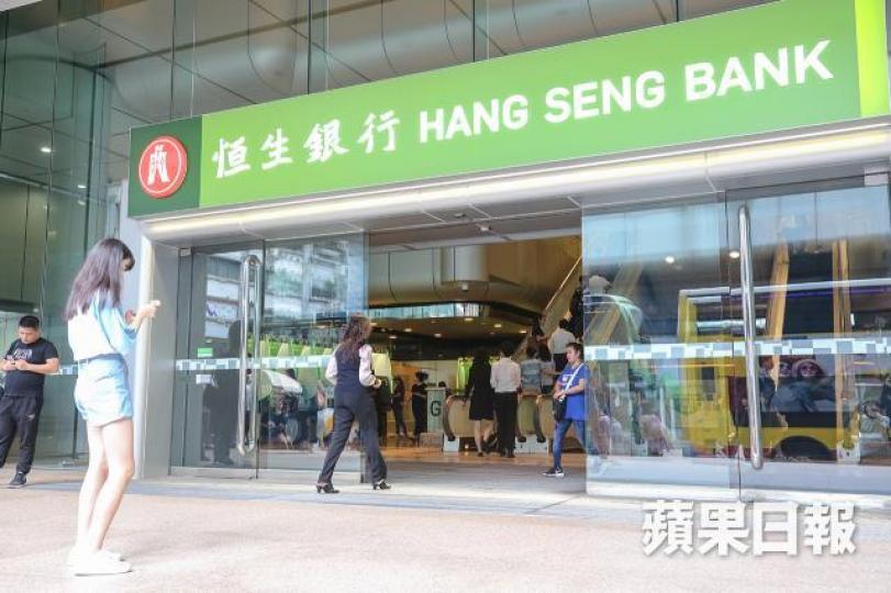 恒生與騰訊達成金融科技戰略合作。資料圖片 恒生與騰訊達成金融科技戰略合作。資料圖片
