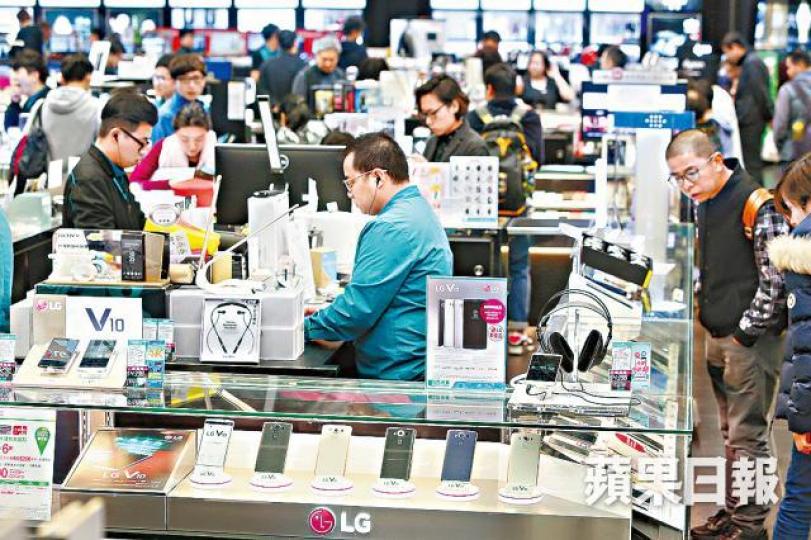 10月電器及其他未分類耐用消費品銷貨值大升16.1%。 10月電器及其他未分類耐用消費品銷貨值大升16.1%。