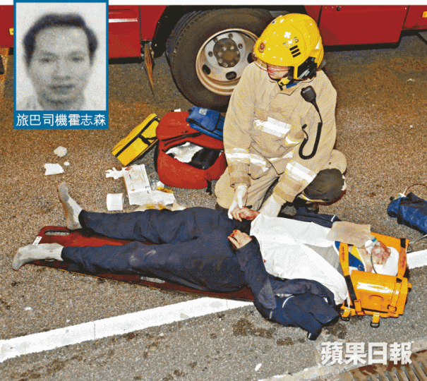 【昨日受重創】肇事冠忠旅巴司機霍志森被拋出車外重傷。黃江奇攝【今年初車禍】今年2月3日,霍駕駛同路線旅巴至欣澳時猛撞吊臂車。 【昨日受重創】肇事冠忠旅巴司機霍志森被拋出車外重傷。黃江奇攝【今年初車禍】今年2月3日,霍駕駛同路線旅巴至欣澳時猛撞吊臂車。