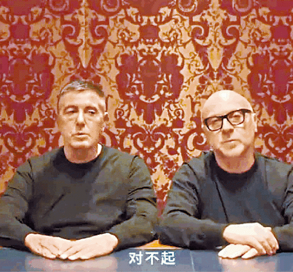 DG兩名設計師早前就辱華事件向公眾致歉。　資料圖片