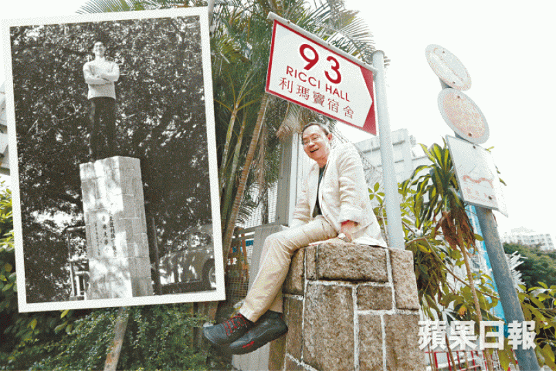 71歲的吳錦祥像個老頑童，原擬在舍堂「地標」留影對比今昔，他二話不說手腳並用「登頂」，坐在近兩米高的石屎柱上一臉得意之色，讓一旁的記者抹一把冷汗。同樣出身Ricci Hall的梁天琦因暴動罪被重判入獄六年，令吳錦祥痛惜。《地厚天高》劇照1970年吳錦祥領導同學與大學抗爭，成功爭取修改新設的紀律委員會規程。受訪者提供圖片八九六四身在美國的吳錦祥協助黃雀行動，因而認識司徒華，並成為知交。