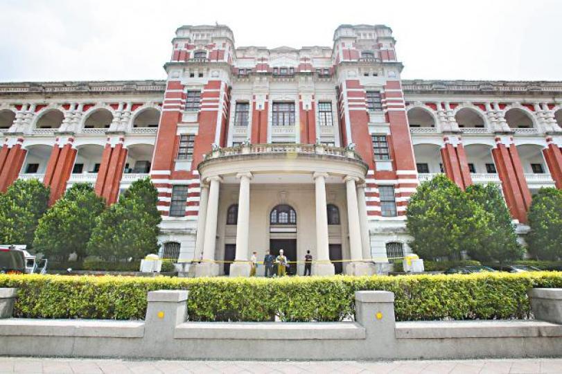 台灣九合一地方選舉,執政民進黨慘敗,蔡英文政府大地震。台灣《蘋果日報》 台灣九合一地方選舉,執政民進黨慘敗,蔡英文政府大地震。台灣《蘋果日報》