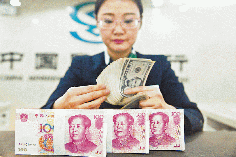 投資者對人民幣反彈力有戒心。 資料圖片 投資者對人民幣反彈力有戒心。 資料圖片