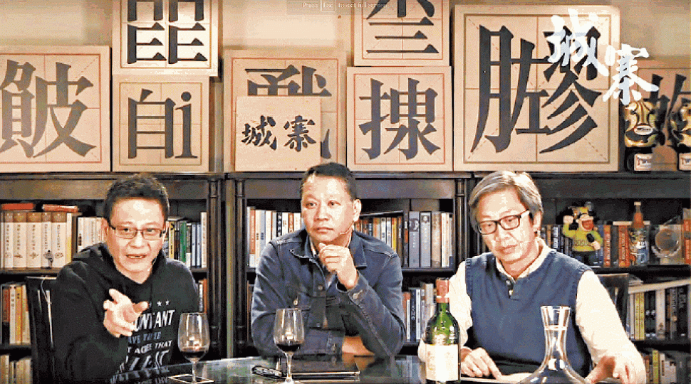 陶君行(左)上周於網台節目稱杜汶澤「突然本土」,暗指他是「鬼」。 陶君行(左)上周於網台節目稱杜汶澤「突然本土」,暗指他是「鬼」。