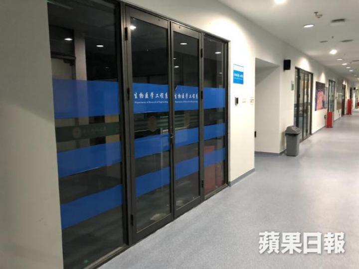 賀建奎位於深圳南方科技大學的辦公室已人去樓空。