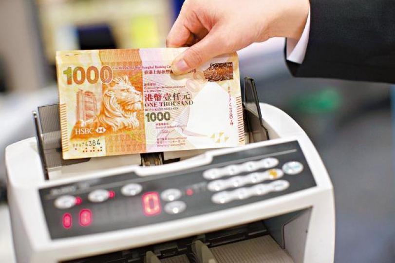 本港1個月銀行同業拆息報1.67786厘,較上周五升0.475厘,創十年單日最大升幅。 本港1個月銀行同業拆息報1.67786厘,較上周五升0.475厘,創十年單日最大升幅。