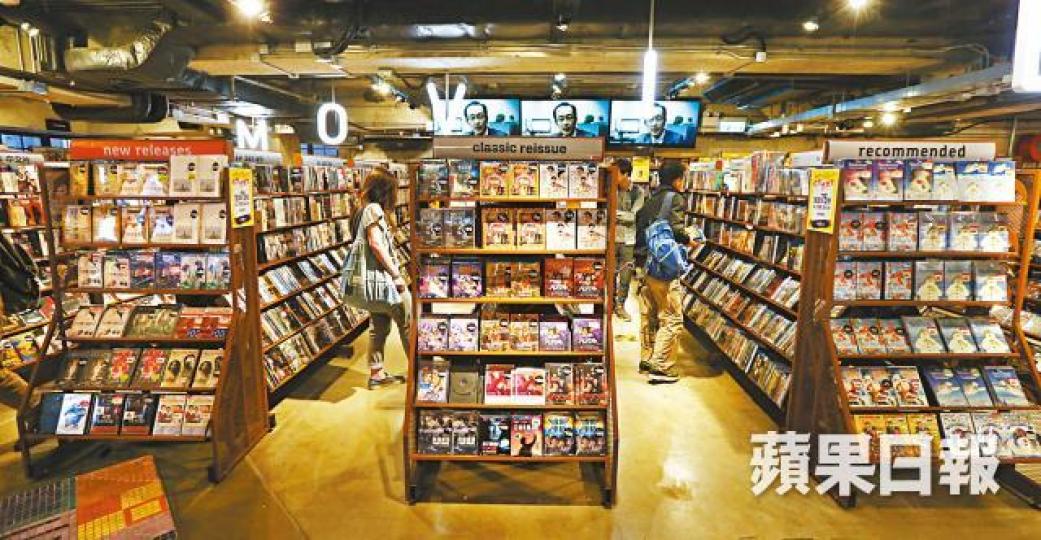 hmv昨股價跌86.9%,蕭定一日內賬面蝕1.5億。蕭定一 hmv昨股價跌86.9%,蕭定一日內賬面蝕1.5億。蕭定一