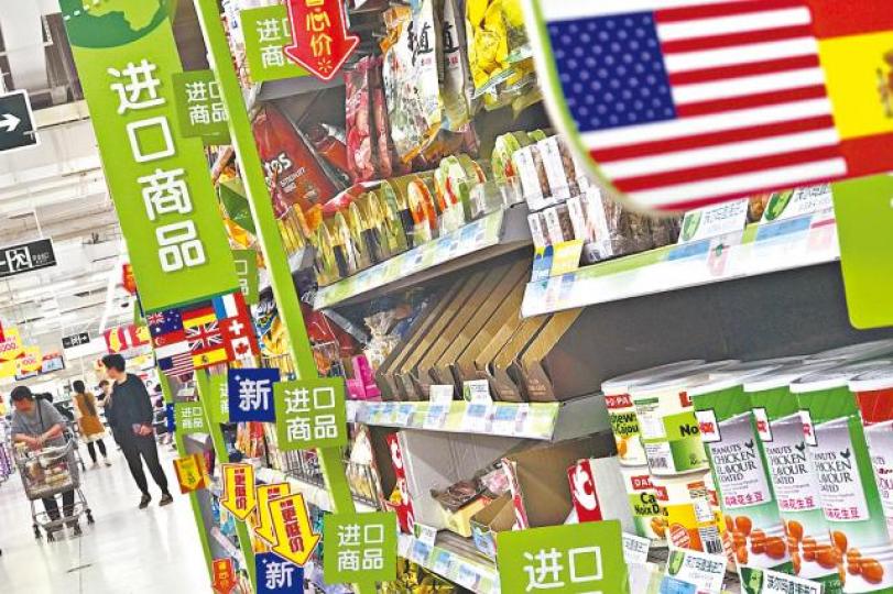 中國將進口大量美國商品,削減對美的貿易順差。美聯社 中國將進口大量美國商品,削減對美的貿易順差。美聯社