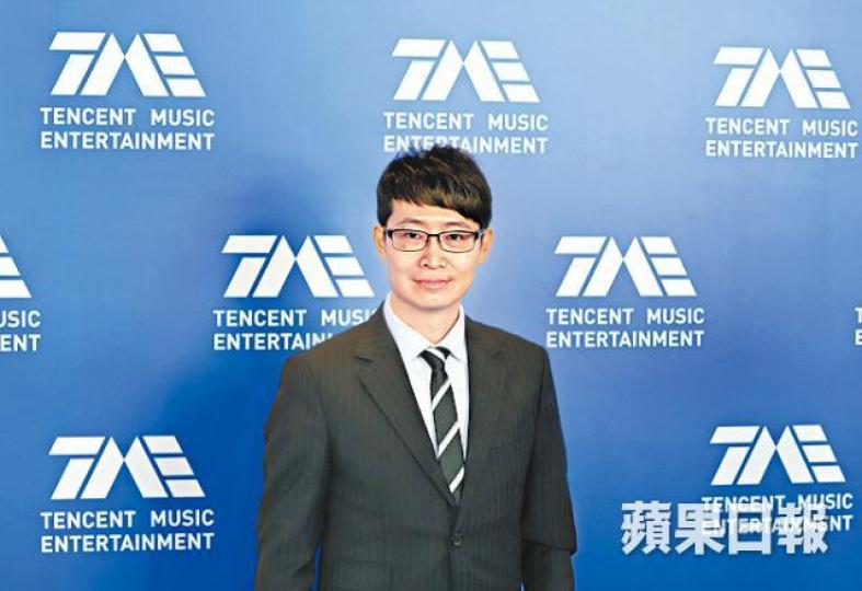 騰訊音樂娛樂CEO彭迦信昨出席投資者推介會。譚德潤攝 騰訊音樂娛樂CEO彭迦信昨出席投資者推介會。譚德潤攝