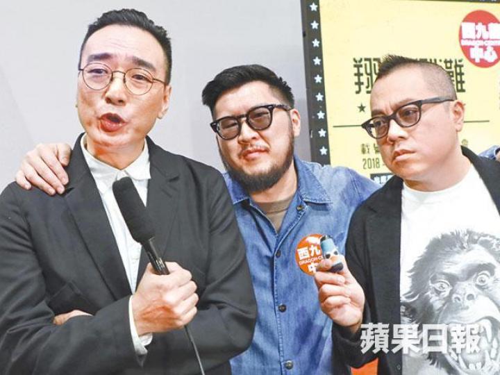（左起）鄒凱光、劉翁及彭浩翔下月將再舉行棟篤笑。