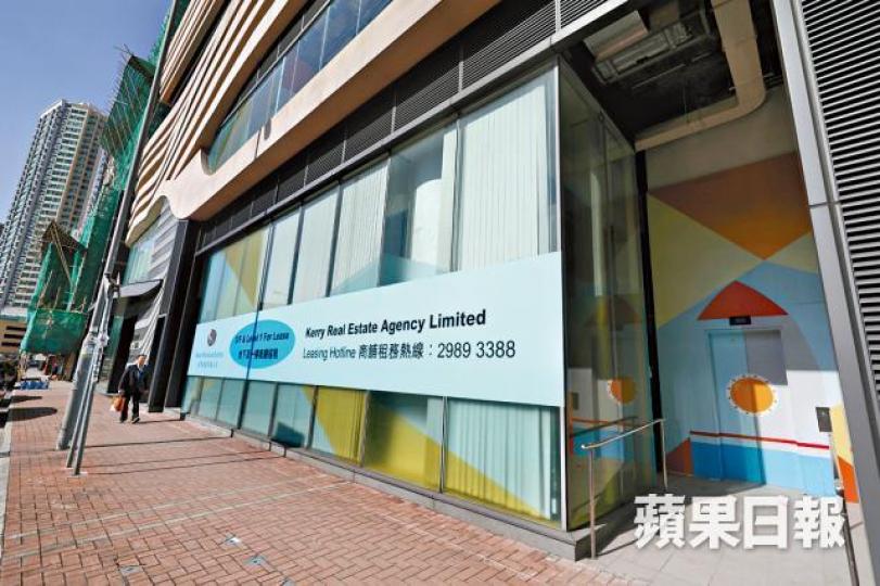 STEAM國際幼稚園的土瓜灣校址目前貼上招租廣告。朱永倫攝王帥勳 STEAM國際幼稚園的土瓜灣校址目前貼上招租廣告。朱永倫攝王帥勳