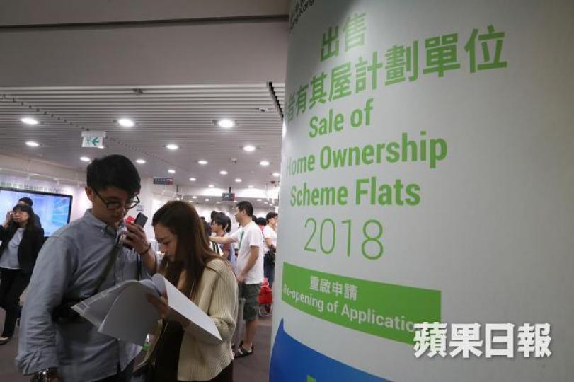 一些可負擔私樓樓價的居屋申請者,即使未能中獎,也未必會回流私樓市場,其中一個原因是樓價着實太貴。 資料圖片 一些可負擔私樓樓價的居屋申請者,即使未能中獎,也未必會回流私樓市場,其中一個原因是樓價着實太貴。 資料圖片