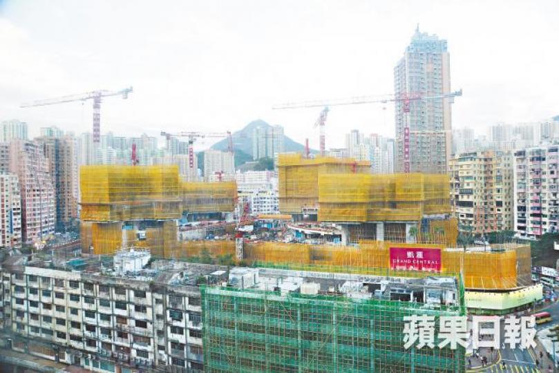 觀塘裕民坊重建項目凱滙凱滙示範單位客飯廳。