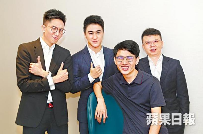 左起為創夢天地總裁高煉惇、首席營銷官何猷君、主席陳湘宇及執行董事雷俊文。 左起為創夢天地總裁高煉惇、首席營銷官何猷君、主席陳湘宇及執行董事雷俊文。