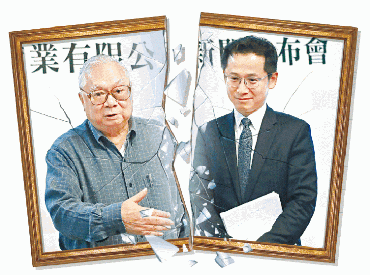 在合和的私有化方案中,胡應湘與其子胡文新並非站在同一陣線。 在合和的私有化方案中,胡應湘與其子胡文新並非站在同一陣線。