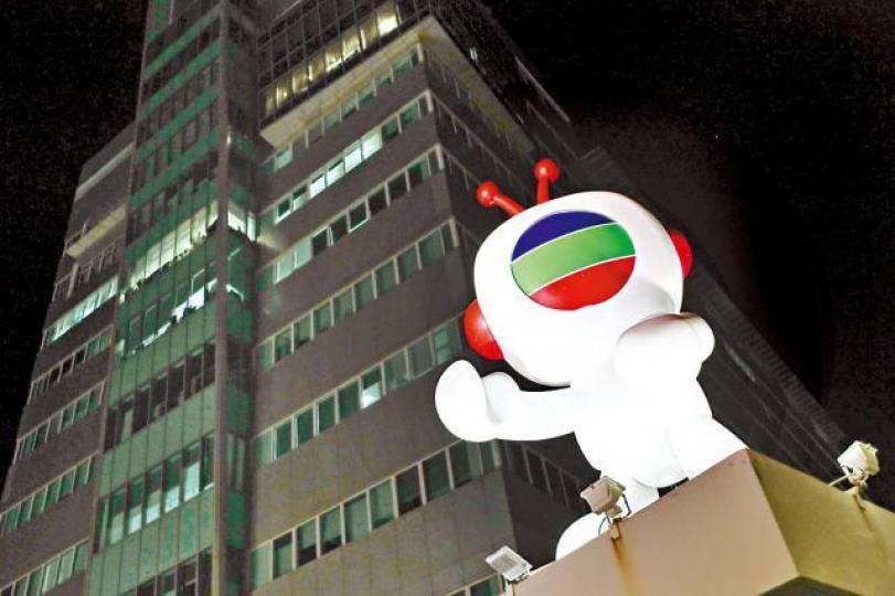 電視廣播曾投資8.28億元星美債券。資料圖片 電視廣播曾投資8.28億元星美債券。資料圖片