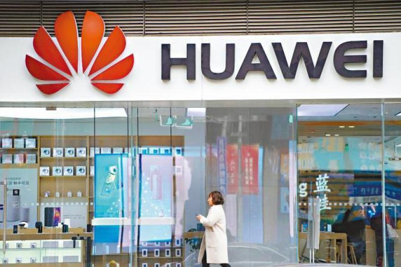 華為被多國禁止參與當地的5G建設,以免對國家安全構成重大風險。路透社 華為被多國禁止參與當地的5G建設,以免對國家安全構成重大風險。路透社