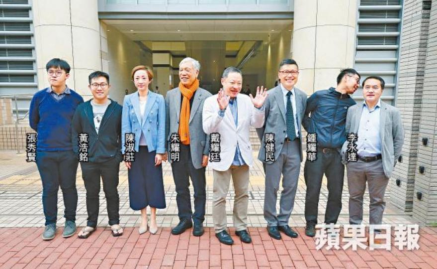 佔中九子案,其中八名被告昨到庭聽審。張志華攝 佔中九子案,其中八名被告昨到庭聽審。張志華攝